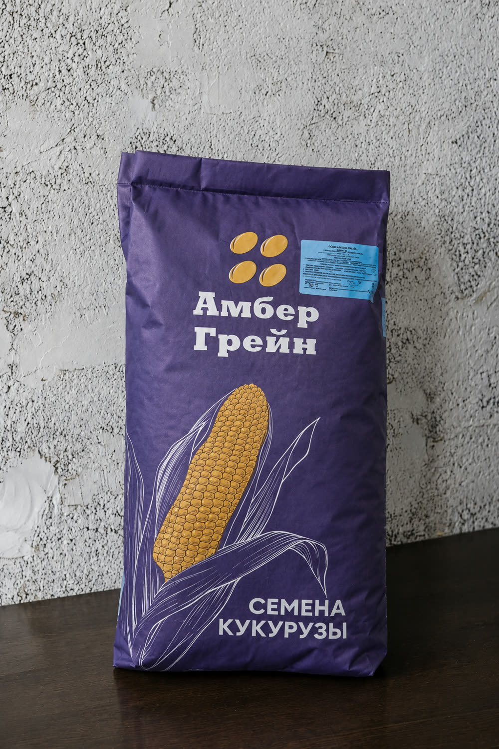 Мешок Амбер Грейн — семена кукурузы