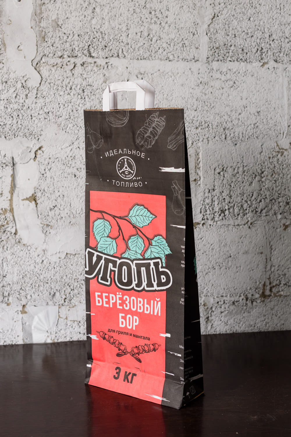 Мешок с ручкой — Берёзовый бор уголь для розничной продажи
